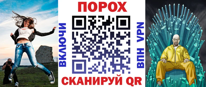 АМФ 98%  ссылка на мегу   Большой Камень  где купить  
