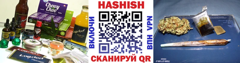 Cannafood марихуана  Большой Камень 