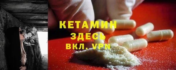 меф Алексеевка