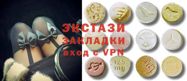 амф Алзамай
