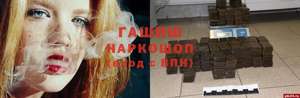 амф Алзамай