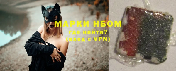 амф Алзамай