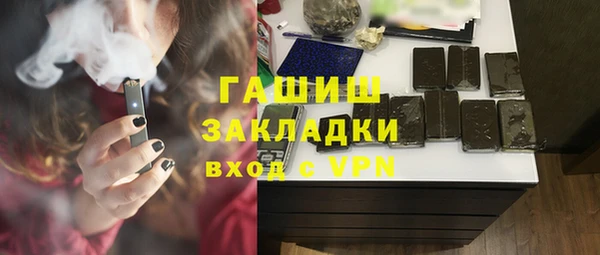 меф Алексеевка