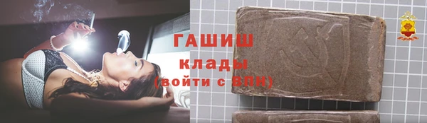амф Алзамай