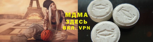 амф Алзамай