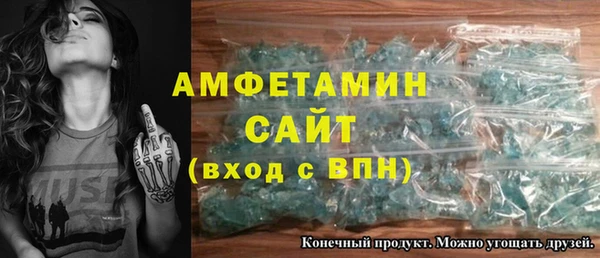 амф Алзамай