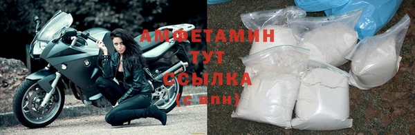 амф Алзамай