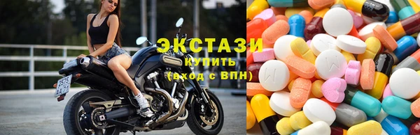 амф Алзамай