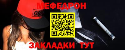 каннабис Чебоксары