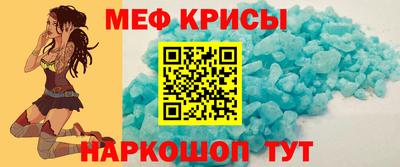 mdma Чапаевск