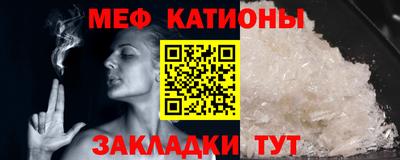 каннабис Чебоксары