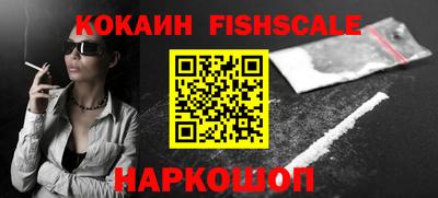 каннабис Чебоксары