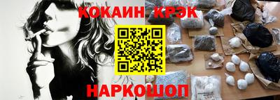 каннабис Чебоксары
