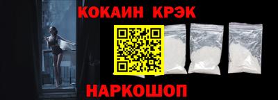 каннабис Чебаркуль