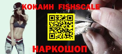 каннабис Чебоксары