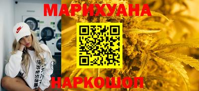 mdma Чапаевск