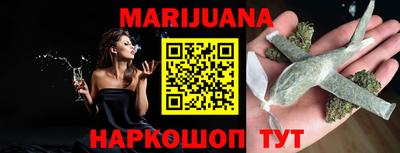 mdma Чапаевск