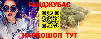 mdma Чапаевск