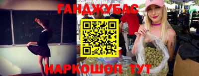 mdma Чапаевск