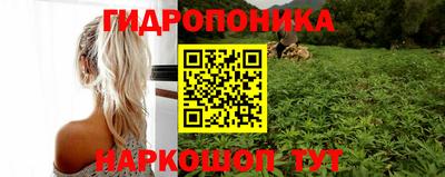каннабис Чебоксары