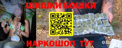 каннабис Чебоксары