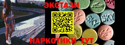 каннабис Чебаркуль