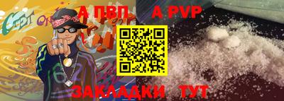 каннабис Чебоксары