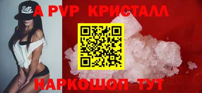каннабис Чебоксары