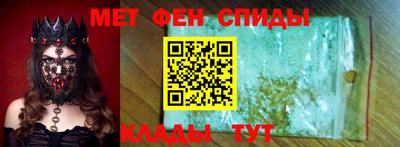 mdma Чапаевск