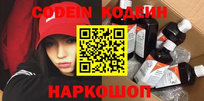 mdma Чапаевск
