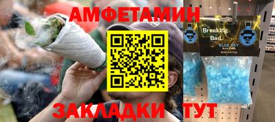 mdma Чапаевск