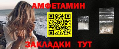 каннабис Чебоксары