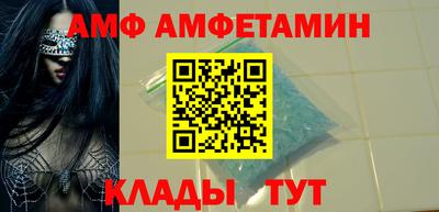 mdma Чапаевск