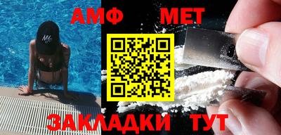 каннабис Чебоксары