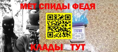 каннабис Чебоксары