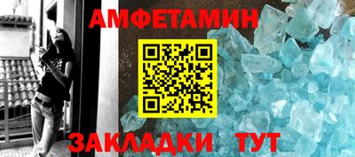 mdma Чапаевск