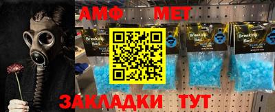 каннабис Чебоксары
