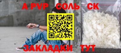 каннабис Чебоксары