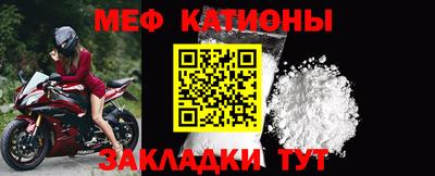 каннабис Чебоксары